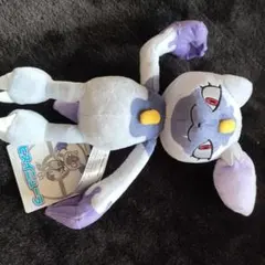 2026年最新】ニューラ ぬいぐるみの人気アイテム - メルカリ