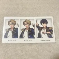 特典ぱしゃっつ 真 北斗