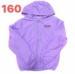 POPS LEMON 160 アウター ジャケット 裏メッシュ 子供服 パープル