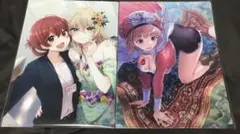 Item thumbnail for item 49f2bfa1-31e6-446a-a5e1-18b93af706ab