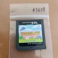 moon太郎様 リクエスト 2点 まとめ商品