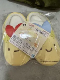 映画 すみっコぐらし　すみっコと夜のひとやすみ　一番くじ　D賞　スリッパ