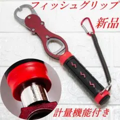 Item thumbnail for item d63ae2c5-d2b6-4533-be2f-cb132d8fa5aa