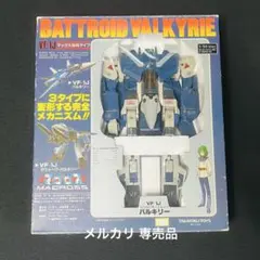 2025年最新】タカトク マクロスの人気アイテム - メルカリ