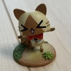 モンハン日記 ぽかぽかアイルー村　マイアイルー　フィギュア