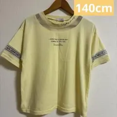 キッズ 子供 女の子 半袖 Tシャツ ストレッチ素材140cm