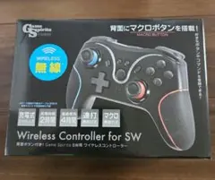 Wireless Controller for SWワイヤレスコントローラー