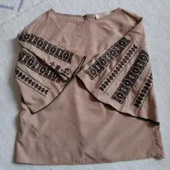 Item thumbnail for item 49856942-3773-4915-9147-edd37e0adbca