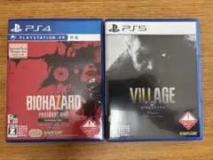 PS5 バイオハザードVILLAGE & PS4 バイオハザード7 セット
