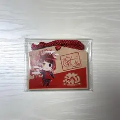 すとぷり 莉犬くん 絵馬 キーホルダー