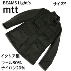 さすらい紋次郎さん専用美品 ビームスライツ イタリア製 MTT ウールミリタリーのサムネイル