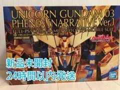 Item thumbnail for item 89ab59a9-4282-402c-b416-c936cb3d546e