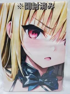 【開封済み】萌えタオル シークレット 金色の闇