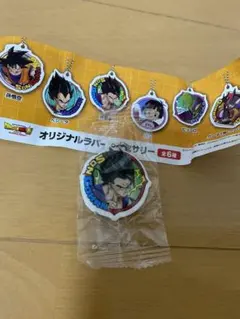ドラゴンボール 孫悟飯キーホルダー