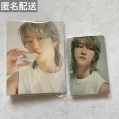 SEVENTEEN IS RIGHT HERE THE8