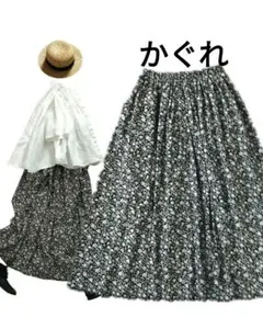 かぐれ✨モノトーン プリント スカート 裏地付きのサムネイル