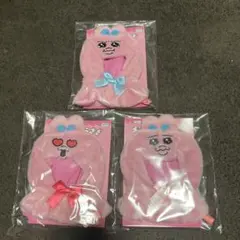 【最終値下げ】おぱんちゅうさぎ　ぬいぐるみポンチョ　全3種セット　未開封　未使用
