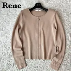 ぱる様　まとめ買い3点