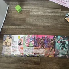 ヴァンガード　コロコロ主人公大集結パック　開封済み