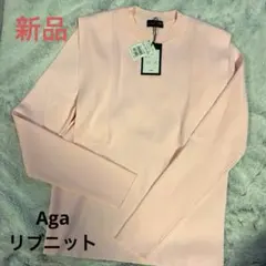 Item thumbnail for item 429c1549-3af9-4c22-a6ab-7bc1cf3928b3