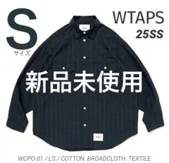 WTAPS CHAMBRAY Sサイズ 2026SS シャンブレーシャツ - メルカリ