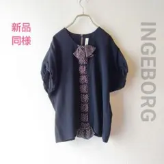 新品同様 INGEBORG/インゲボルグ ドルマンスリーブブラウス 黒 リボンのサムネイル
