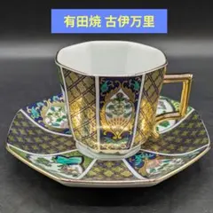 Item thumbnail for item 711746c3-3ef0-441f-b29d-3cc4fc9ebbb2