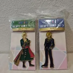 ロロノア・ゾロとサンジ ステンドグラスキーチェーン 2PセットONE PIECE