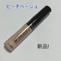 Item thumbnail for item f0ace2a2-fc77-428f-a7de-10a614161e77