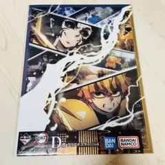 ⁺‧ まあ 即購入大歓迎 ‧⁺様 リクエスト 2点 まとめ商品