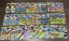 ポケモンカード メガ・ポケモンex RR 33枚　まとめ売り　H・Iレギュのみ