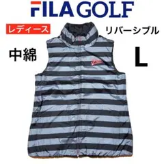 フィラゴルフ防風防寒中綿リバーシブルベスト L