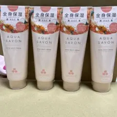 うるプラ美人ヘアカラーノンシリコントリートメント ライトブラウン 4