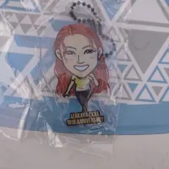 武部柚那 クリアチャーム