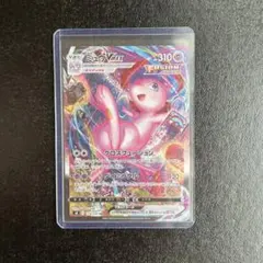 PSA10 ミュウVMAX HR 162/132 中国版 ポケモンカード - メルカリ