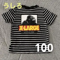 ゆきんこ様 リクエスト 2点 まとめ商品