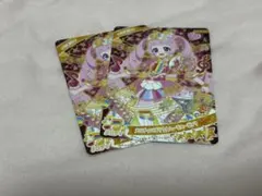 秘密のアイプリ メロディバズリウムハーモニーピンク ひまり