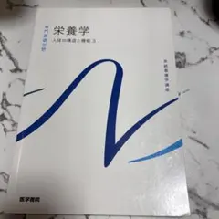 Item thumbnail for item c6709eef-d73c-41ea-84e0-f21e1eadefe4