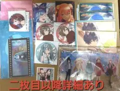 プロセカ　バーチャルシンガーグッズまとめ売り