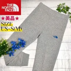 美品◆THE NORTH FACE◆海外限定仕様 ジョガーパンツ◆US-S(M)
