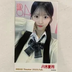 Item thumbnail for item 42a143da-c063-4fc9-8187-c0f4b3552abb