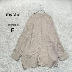 【mystic】ベージュ シャツ 【F】 羽織り オーバーサイズ ロング丈のサムネイル