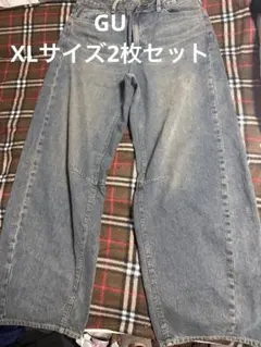 プロフ必読❗️GUパレルレッグジーンズ&スリムフレアジーンズ2枚新品未使用XL