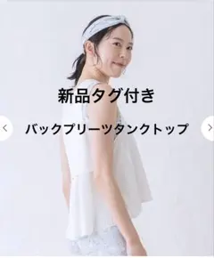 Item thumbnail for item 5b2fb4f1-97df-46d4-95a6-871cb91cce66