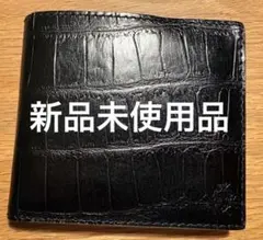 2026年最新】felisi フェリージ 452の人気アイテム - メルカリ