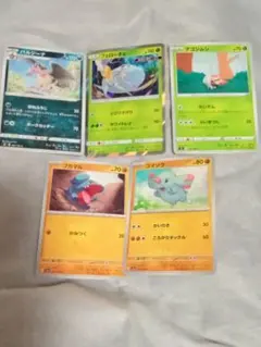 ポケモンカード バルジーナ　フェローチェ アゴジムシ フカマル ゴマゾウ　5枚のサムネイル