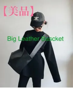 【美品】chiiiibagチーバッグショルダー ブラック※7/4までの出品のサムネイル