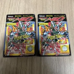 2026年最新】バイオパズラー neoの人気アイテム - メルカリ