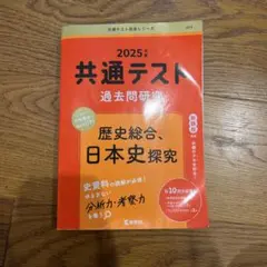 Item thumbnail for item 0d314dc9-29da-455d-aa42-08d54e31c7c3