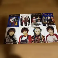 2025年最新】l'arc-en-ciel yukihiroの人気アイテム - メルカリ